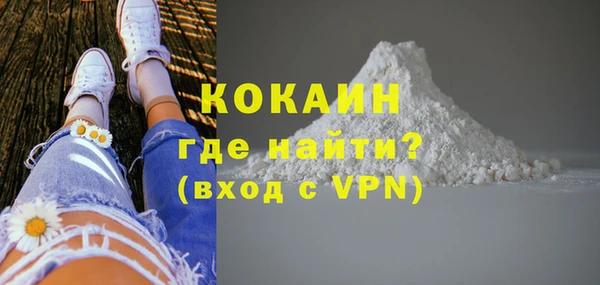 2c-b Няндома
