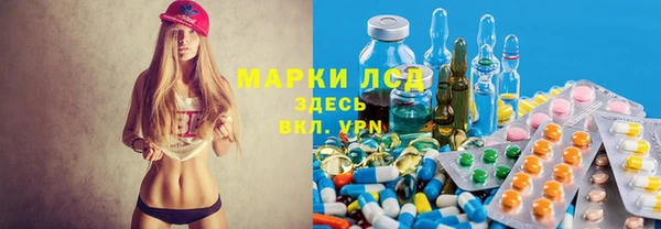 герыч Нягань