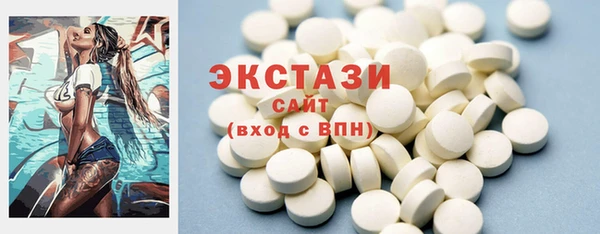 героин Осташков