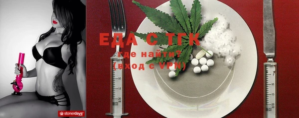 2c-b Няндома