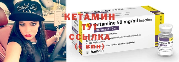 2c-b Няндома