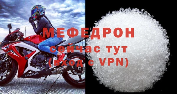 героин Осташков