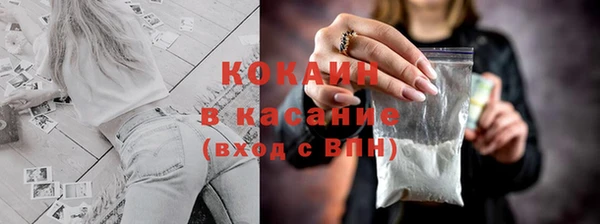 2c-b Няндома