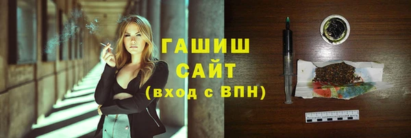 прущая мука Остров