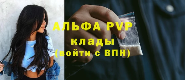 2c-b Няндома