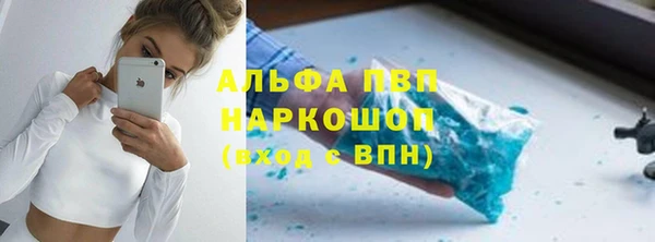 2c-b Няндома
