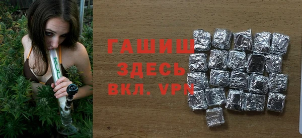 дистиллят марихуана Дрезна