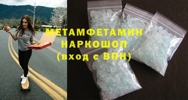 2c-b Няндома