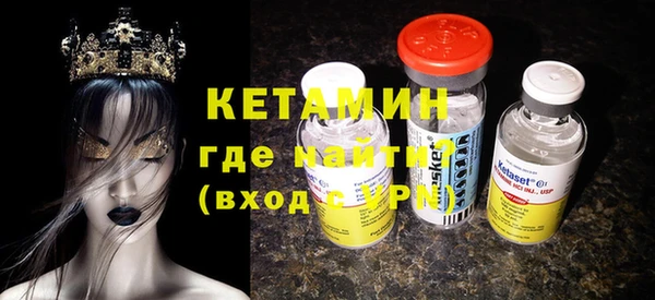 прущая мука Остров