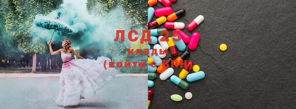 дистиллят марихуана Дрезна