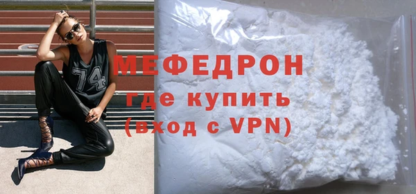 2c-b Няндома