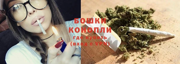 мяу мяу мука Дубовка