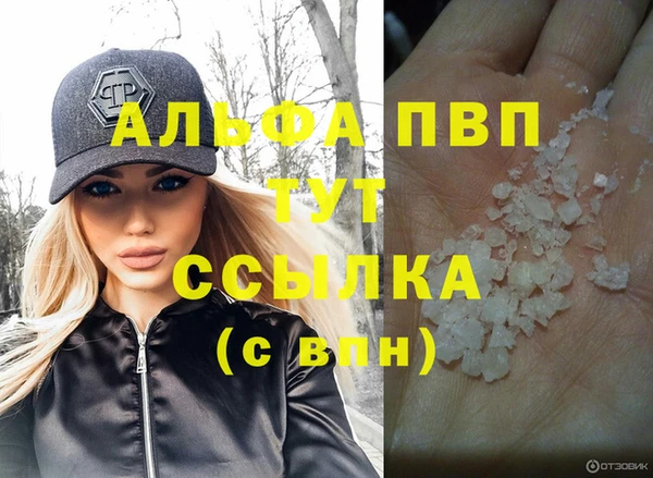 2c-b Няндома