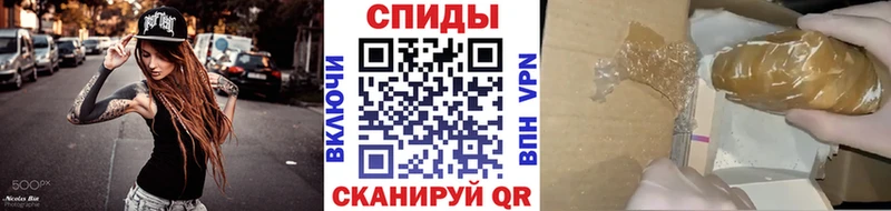 Купить закладки  Джанкой  Метамфетамин пудра 